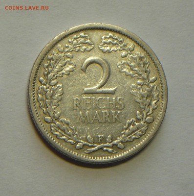 Веймар,2 марки 1926F подлинность. - P1170201_cr