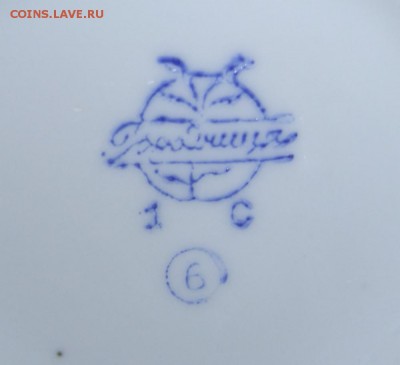 Сливочник. Городница. - DSC_0459.JPG