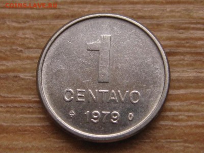 .Бразилия 1 сентаво 1979 фао до 25.01.16 в 21.00 М - IMG_5991.JPG