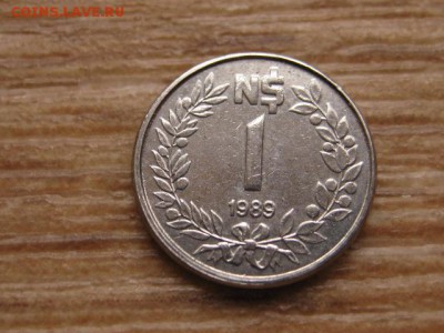 .Уругвай 1 песо 1989 до 25.01.16 в 21.00 М - IMG_5988.JPG