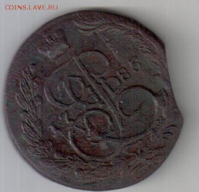 5 копеек 1785 ЕМ. Окончание 22.01.2016  22:30 мос время. - Рисунок (66)