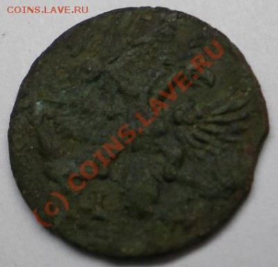 Полушка 1718 год буквами. - полушка1.JPG