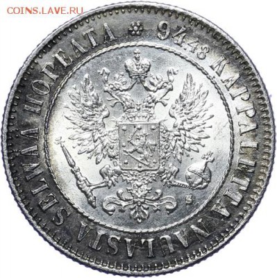 1 марка 1915 (Штемпельный блеск) - 55fd80cb20f95-AU225830_copy