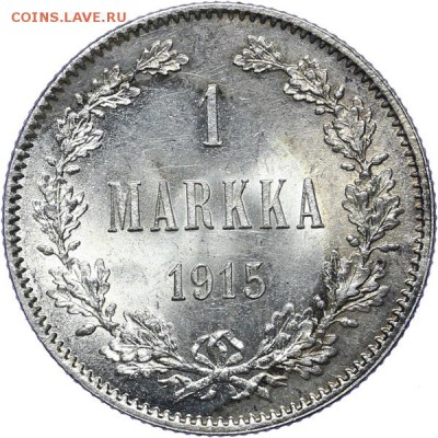 1 марка 1915 (Штемпельный блеск) - 55fd80e2bc8a8-AU225829_copy