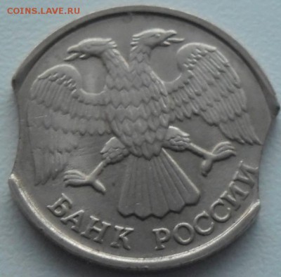 10р. 1992 двойной выкус до 25.01.16 21ч.00мин мск - SAM_5289.JPG