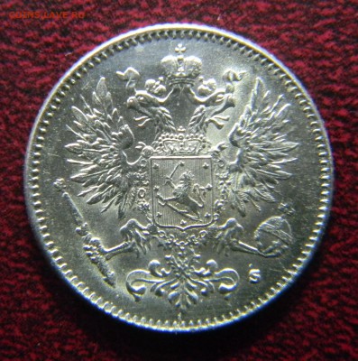 50пенни 1916г. с 200. До 25.01.2016г. в 22-00 - DSCN8376.JPG
