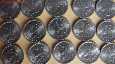 1 копейка 2000 СП (110 штук) - DSC08522.JPG
