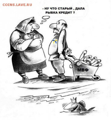 События на Украине. - 2 ffrt4
