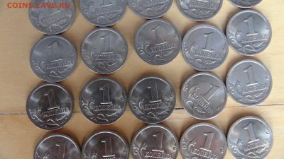 1 копейка 2002 СП (100 штук) - DSC08570.JPG