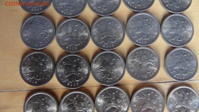 1 копейка 2002 СП (100 штук) - DSC08566.JPG