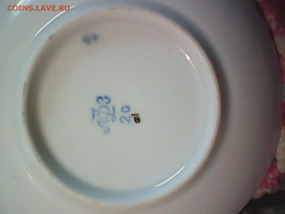 Чайный сервиз ЛФЗ оценка - image (14)
