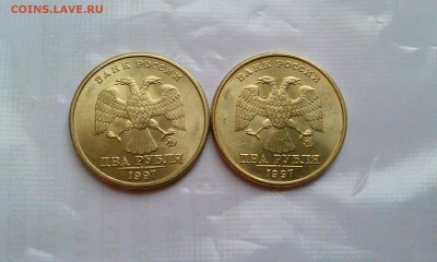 2 рубля 1997ммд красивые aUNC.До 26.01 в 22.00мск - IMAG1795