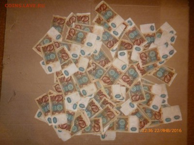 100 рублей 1991 г., 100 штук, до 26.01.16, 22-00 - 100 рублей 1991-2.JPG
