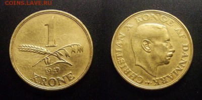 1 - Дания – 1 крона (1947) «Кристиан X; злаки» алюм.-бронза