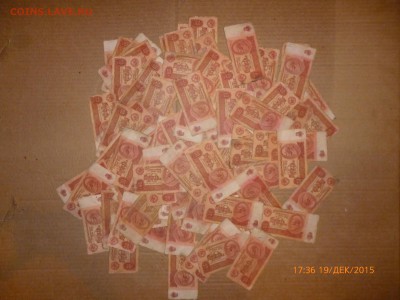 10 рублей 1961 г., 100 штук, до 26.01.16, 22-00 - 10 рублей 1961-2.JPG