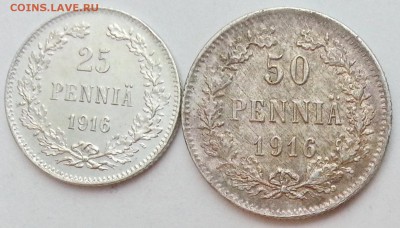 Русская Финляндия 25,50 пени 1916 - до 28.01.16 22:00 мск - 1