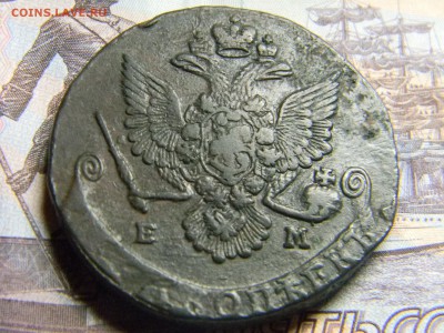 5 коп 1779 ем красивый. до 24.01 в 22.30 - Изображение 081