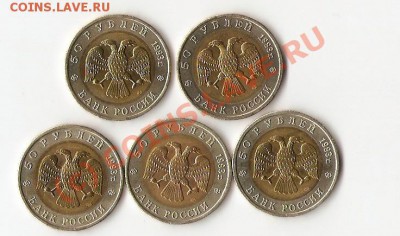 красная книга-93+бонус до5.10.2010 22-00 - сканирование0001
