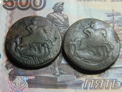 2 коп 1758 и 1761 до 24.01 в 22.30 - Изображение 081