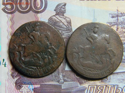 2 коп 1758 и 1761 до 24.01 в 22.30 - Изображение 080