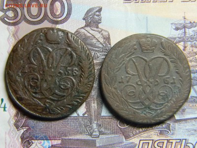 2 коп 1758 и 1761 до 24.01 в 22.30 - Изображение 078
