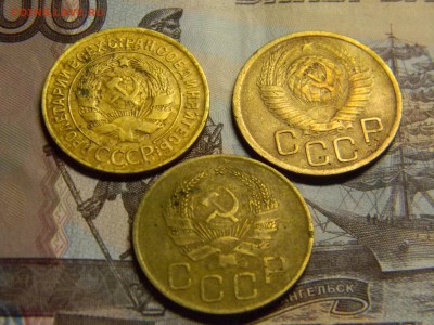 3 коп 1929, 1936, 1949  до 24.01 в 22.30 - Изображение 081