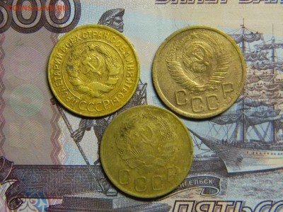 3 коп 1929, 1936, 1949  до 24.01 в 22.30 - Изображение 080