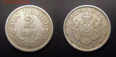 1 - Румыния – 2 лей (1924)