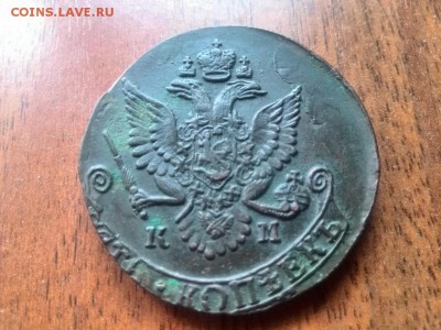 5 копеек 1784 км - IMG_20160120_123036