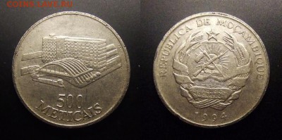 1 - Мозамбик – 500 метикал (1994) «Здание»