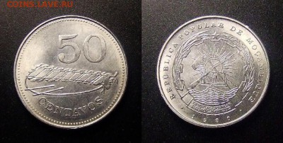 1 - Мозамбик - 50 сентаво (1982) «Национальный музыкальный инструмент» алюм. (UNC)