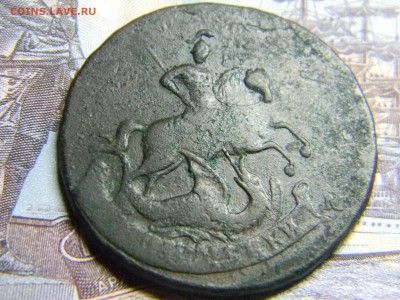 2 коп 1793 ем пп  (ем по сторонам) до 25.01 в 22.30 - Изображение 081