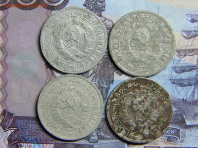 15 коп  1931, 1932, 1933, 1934  до 25.01 в 22.30 - Изображение 079