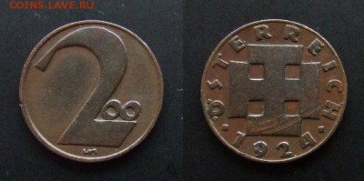 1 - Австрия – 200 крон (1924)