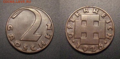 1 - Австрия – 2 гроша (1926) №1