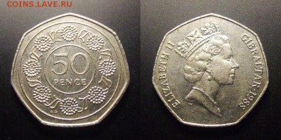 1 - Гибралтар – 50 пенсов (1988 АВ)