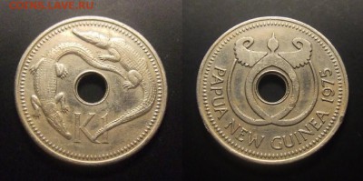 1 - Папуа – Новая Гвинея – 1 кина (1975) «Морской и речной крокодилы»