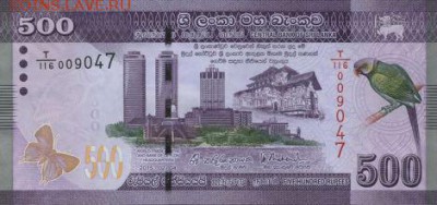новости 16 года, пополняемая - sri_lanka_cbsl_500_rupees_2015.02.04_b126b_p126_t-116_009047_f