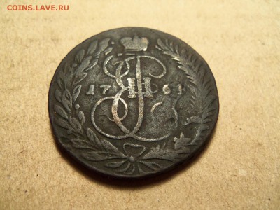 2 копейки 1764 г. мм. До 24. 01.2016 г. , 22.00 - 100_7811.JPG