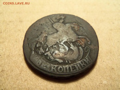 2 копейки 1764 г. мм. До 24. 01.2016 г. , 22.00 - 100_7813.JPG