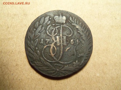 2 копейки 1764 г. мм. До 24. 01.2016 г. , 22.00 - 100_7809.JPG