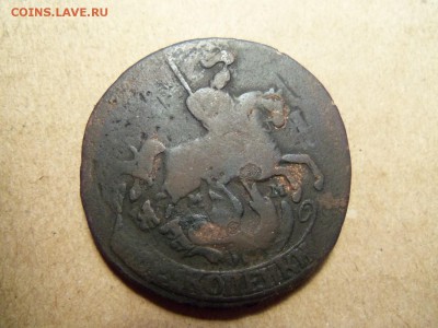 2 копейки 1764 г. мм. До 24. 01.2016 г. , 22.00 - 100_7814.JPG