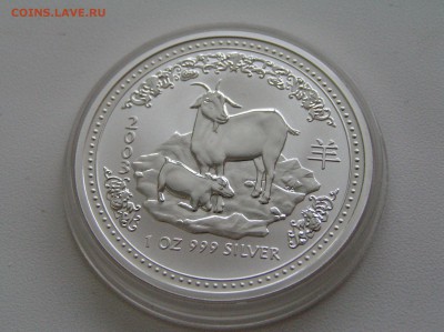 1 доллар Австралия 2003 год Козы. Унция. пруф. - P1010046.JPG