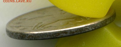 1 копейка 2004М - раскол аверса. Оценка. - 1_коп.2004_гурт