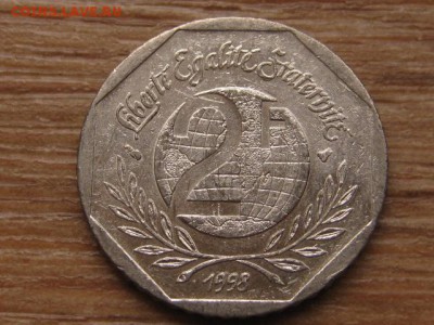Франция 2 франка 1998 права человека до 25.01.16 в 21.00 М - IMG_6016.JPG