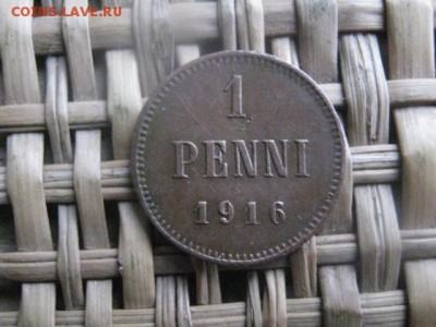 1 пенни 1916г. В альбом. До 27.01.2016г. - 1 пен 001.JPG