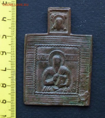 Металлопластика Св. Антипа до 25.01 - P1120904.JPG