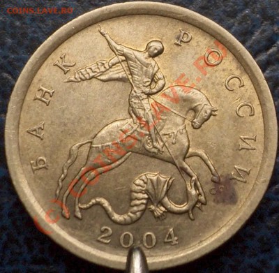 2коп. 1980г.Раскол со сколом штемпеля.До 03.10.10г. 22-00Мос - DSC00992.JPG