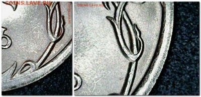 1 рубль 2010 СПМД реверс? - 2016-01-23_143632