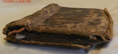 Оценка СТАРИННАЯ ЦЕРКОВНАЯ КНИГА - 7.JPG